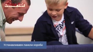 Двуспальные кровати ТМ come for видеообзор сборки