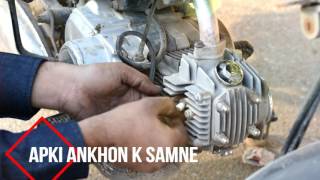 MotoFix - Your Online Motor Mechanic in Pakistan