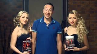 Секреты соблазнения женщин. Егор Шереметьев
