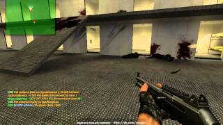 Counter-Strike Source Играем в побег из тюрьмы № 30