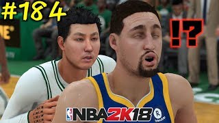【NBA 2K18】#184 ファイナル頂上決戦！東と西の王者が激突！トンプソンを徹底マーク！いきなり緊迫した大接戦にw【マイキャリア】