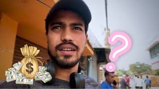 Ye JOB kiya to paiso ki barish hogi