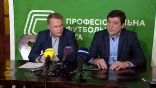 Телеканал XSPORT и ПФЛ стали партнерами