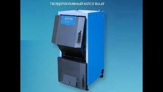 ТВЕРДОТОПЛИВНЫЙ КОТЁЛ ZOTA (ЗОТА) BULAT