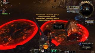 Меч в заднице или начало в Neverwinter online!!!