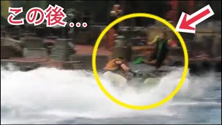 USJ【事故スロー再生】ウォーターワールド 水上事故 180607 ユニバ Water accident in universal studio japan