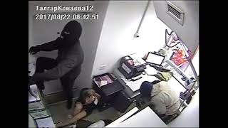 Ограбление Kaspi bank под саундтрек из PAYDAY2