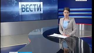 "Вести.Красноярск. События недели": анонс программы 01.04.2018