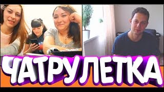 ИСПОЛНИЛ 3 ХИТА НА ГИТАРЕ! Красивый голос в чат рулетке!
