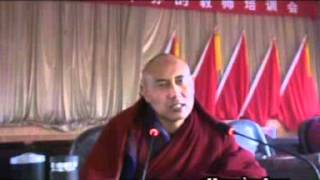 བཛྲ་ཚུལ་ཁྲིམས་ཀྱིས་གསུང་བཤད། ༣