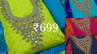 meesho haul|Best quality n low range stylish salwar suits|designer salwar suits|online shopping