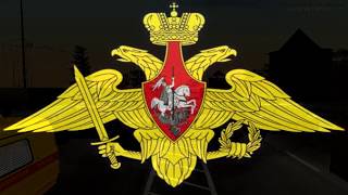 Amazing RP Воинская часть №2 server 02