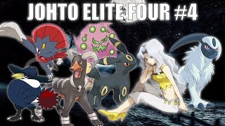 Johto Elite Four #4 (KAREN) - Pokemon Battle Revolution (1080p 60fps)
