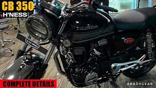 Honda CB350 H'Ness Complete Detail | Dimensions | Price | Specification – Fight To The RE Meteor 350