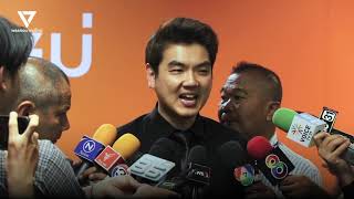 ปิยบุตรตั้งข้อสังเกตยืดอายุศาลรัฐธรรมนูญรอทิ้งทวนฟันอนาคตใหม่หรือไม่???