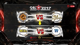 HoN GSL 2017 2nd Qualifiers #FINALS