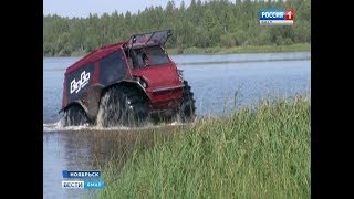 Конструкторы из Костромы испытывают в Ноябрьске снего-болотоход «БигБо»