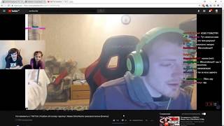 БРАТИШКИН И ЕГО СЕСТРА СМОТРЯТ Топ моменты с TWITCH | VJLink разбил об голову тарелку