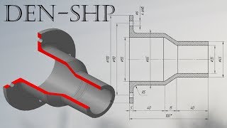 Компас 3D уроки - операция "Оболочка"