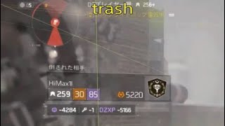 lag switch trash player