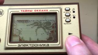 Tajemství oceánu  TAJNY OKEANA   ТАЙНЫ ОКЕАНА  brown