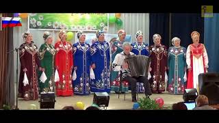 Русские народные песни - О тебе Россия