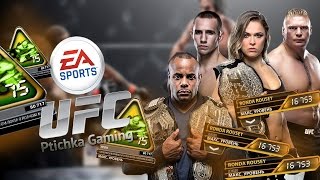 UFC / Ronda Rousey to max / Brock Lesnar / Rory Macdonald / Daniel Cormier +бесплатный донат, gems.