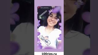 Каменских Инстаграм Сторис 21 июня 2019