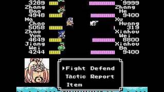 Destiny of an Emperor 2 Final Battle - NES