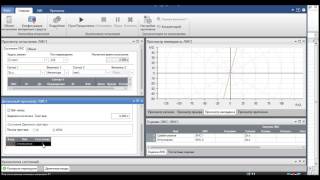 OMICRON Test Universe XRIO файл для проверки круговых характеристик реле сопротивления. Часть 2