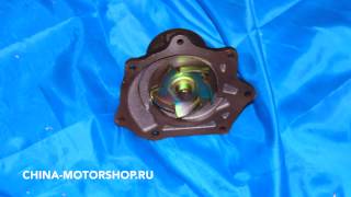 Помпа насос водяной бав феникс 1065 BAW FENIX 1065 БАУ БАФ двигатель CA4d32-12