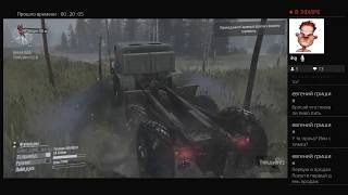 MUD RUNNER испытание Ночное приключение