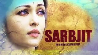 Сарабджит (2016) Официальный трейлер