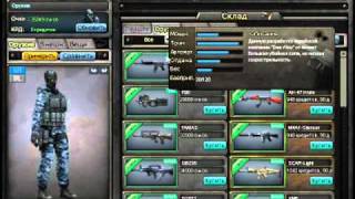 Обзор CrossFire (1part)
