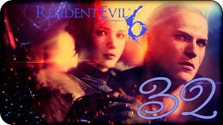 Прохождение Resident Evil 6 (Джейк и Шерри) на русском (32)