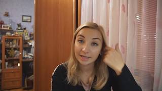 Читательский дневник "Уроки Джейн Остин"