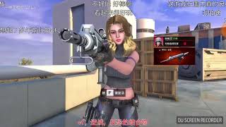 Beijing game 西山居FPS「虛幻4」自由禁曲