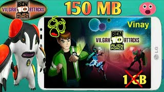 [150 MB+REAL] Download Ben 10 vilgax attack | Android |