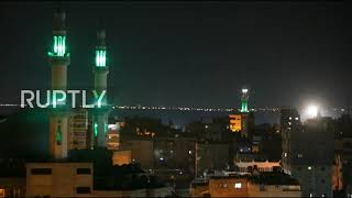 State of Palestine: Air strikes hit multiple locations in Gaza strip
