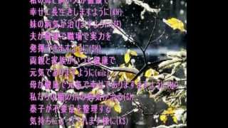 ヒーリングDVD　♥ Gaia Healing Japan ♥ part 42 ♥