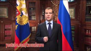 Итоги выборов: Ютуб родил песню Президенту