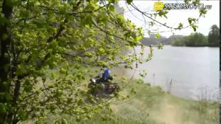 Stels ATV 600 Leopard