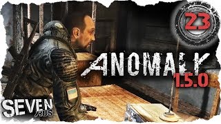 S.T.A.L.K.E.R. Anomaly 1.5.0 ☢ Группа Стрелка. Сюжет (23)