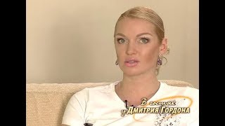 Волочкова: Грудь у меня красивая, и тело стройное – посмотрите