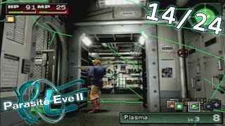 Parasite Eve 2 -- (14/24) WARNING: Smoking Section May Be Hazardous to Your Health