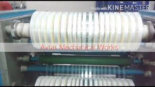 Slitting machine / Bopp / Polyester /