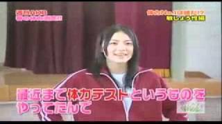 週刊AKB DVD vol 8　春の体力測定 1 2