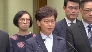 Hong Kong SAR chief Carrie Lam condemns violent acts against Liaison Office