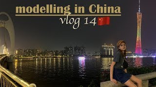 Modelling In China // Vlog 14 // Fake Market, Guangdong Museum, Dumplings