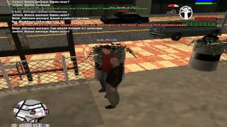 Выживание на California [RP]#6- Продажа нарко
